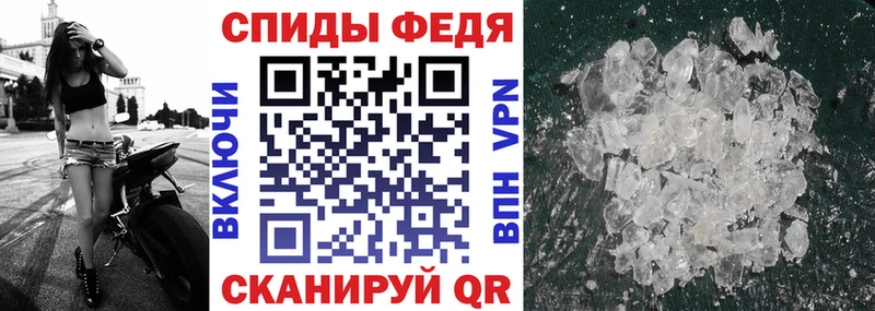Амфетамин 98%  Купить  Шуя 