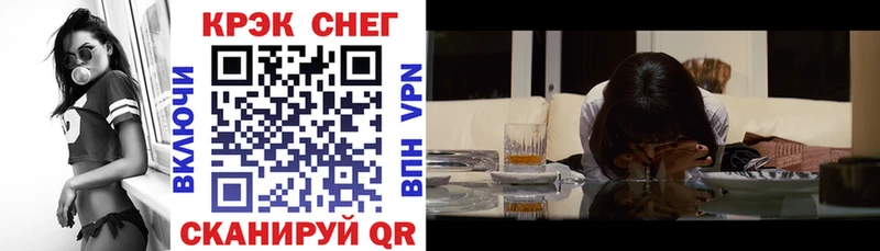 Купить где  Шуя  КОКАИН 98% 