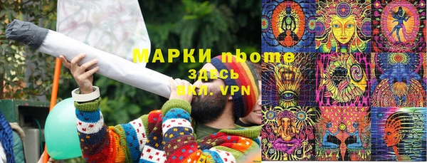 гидропоника Дмитровск