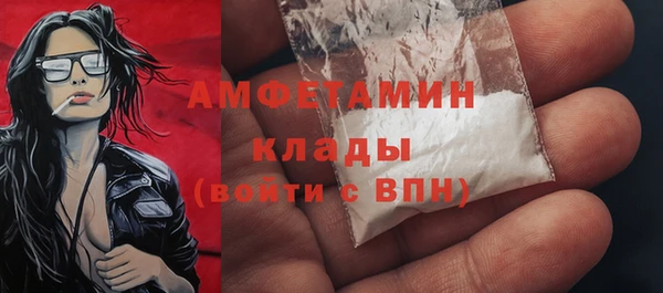 гидропоника Дмитровск