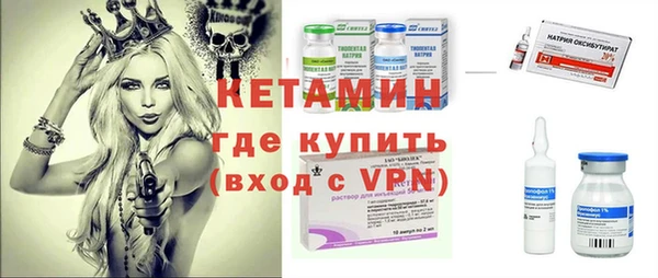 прущая мука Дмитриев