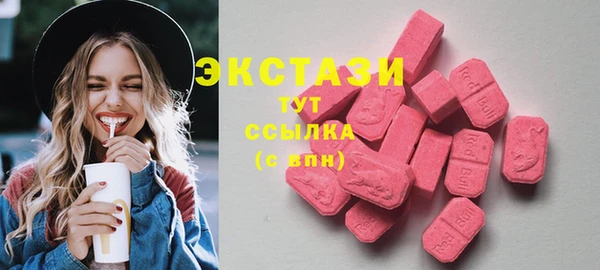 прущая мука Дмитриев