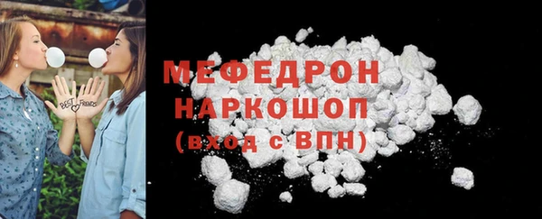 гидропоника Дмитровск