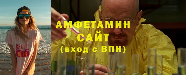 прущие крисы Дмитров