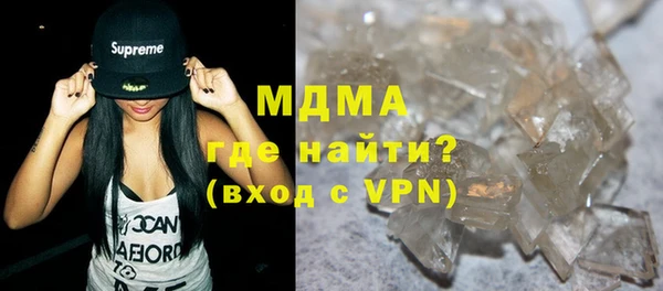прущая мука Дмитриев