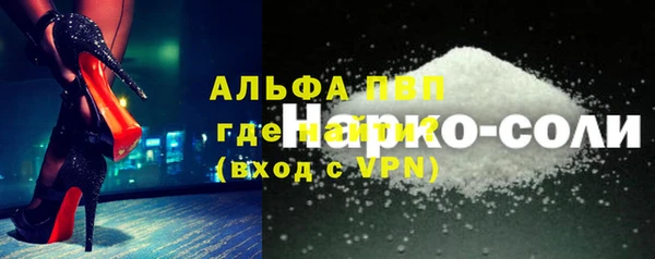 прущая мука Дмитриев