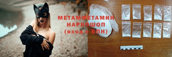 прущая мука Дмитриев