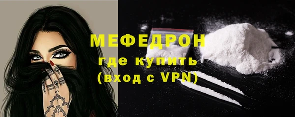 гидропоника Дмитровск