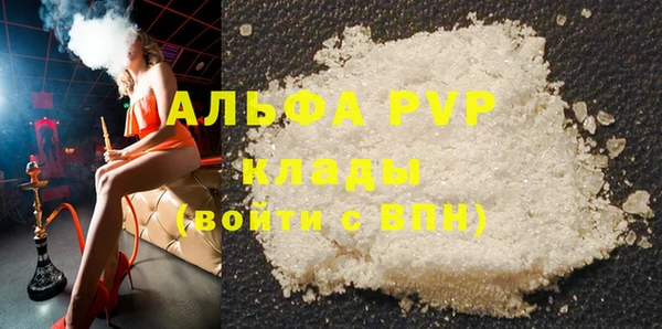 прущая мука Дмитриев