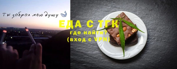 гидропоника Дмитровск