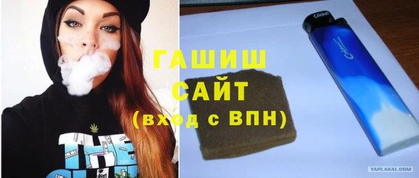 прущие крисы Дмитров