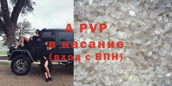 прущая мука Дмитриев