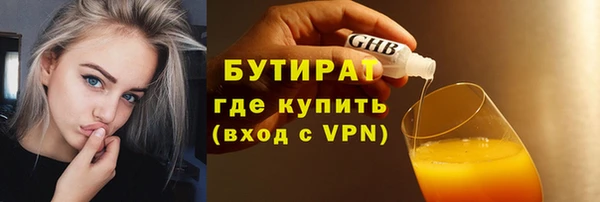 гидропоника Дмитровск