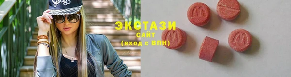 гидропоника Дмитровск