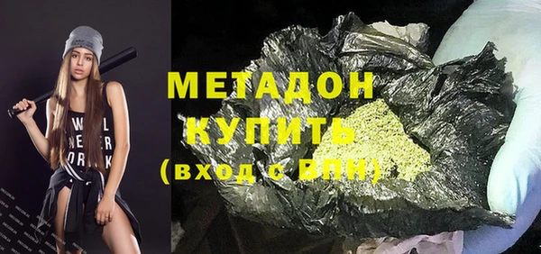 гидропоника Дмитровск