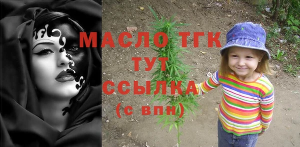 гидропоника Дмитровск