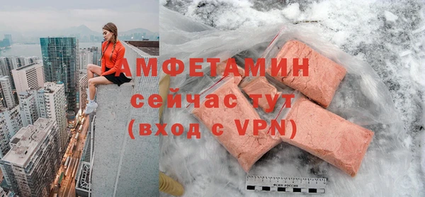 гидропоника Дмитровск