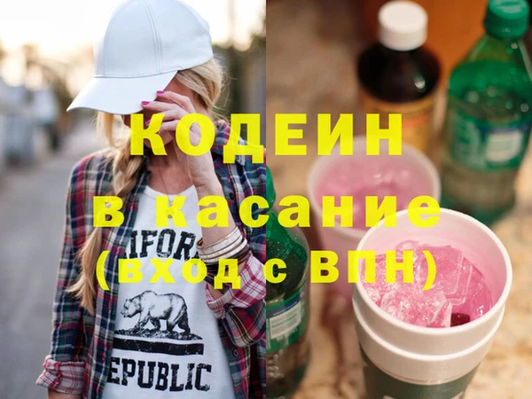 гидропоника Дмитровск