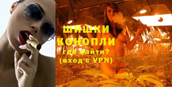прущие крисы Дмитров