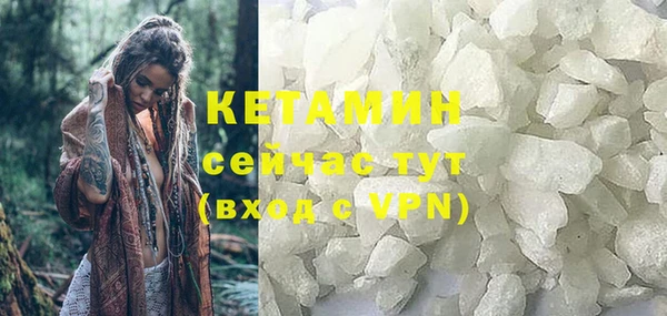 гидропоника Дмитровск