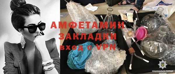 гидропоника Дмитровск