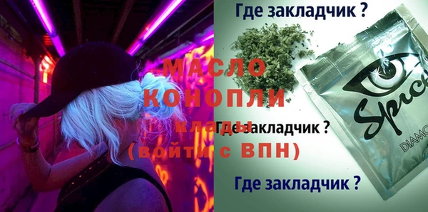 прущая мука Дмитриев