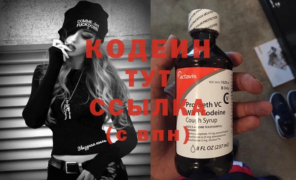 гидропоника Дмитровск