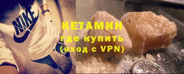 прущая мука Дмитриев