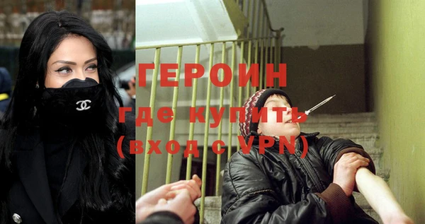 гидропоника Дмитровск