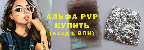 прущая мука Дмитриев