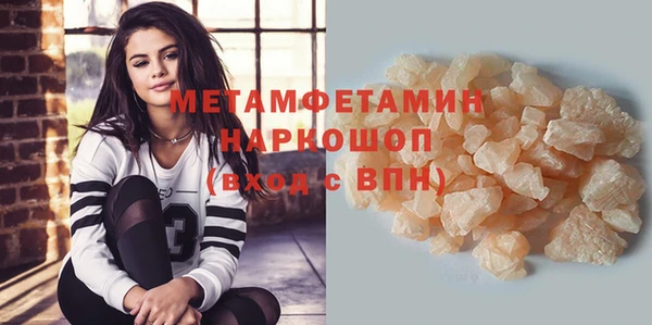 гидропоника Дмитровск