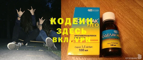 гидропоника Дмитровск