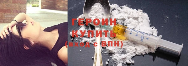 прущая мука Дмитриев
