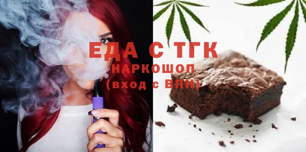 прущая мука Дмитриев