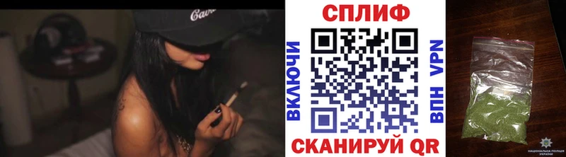Купить где  Шуя  МАРИХУАНА White Widow 